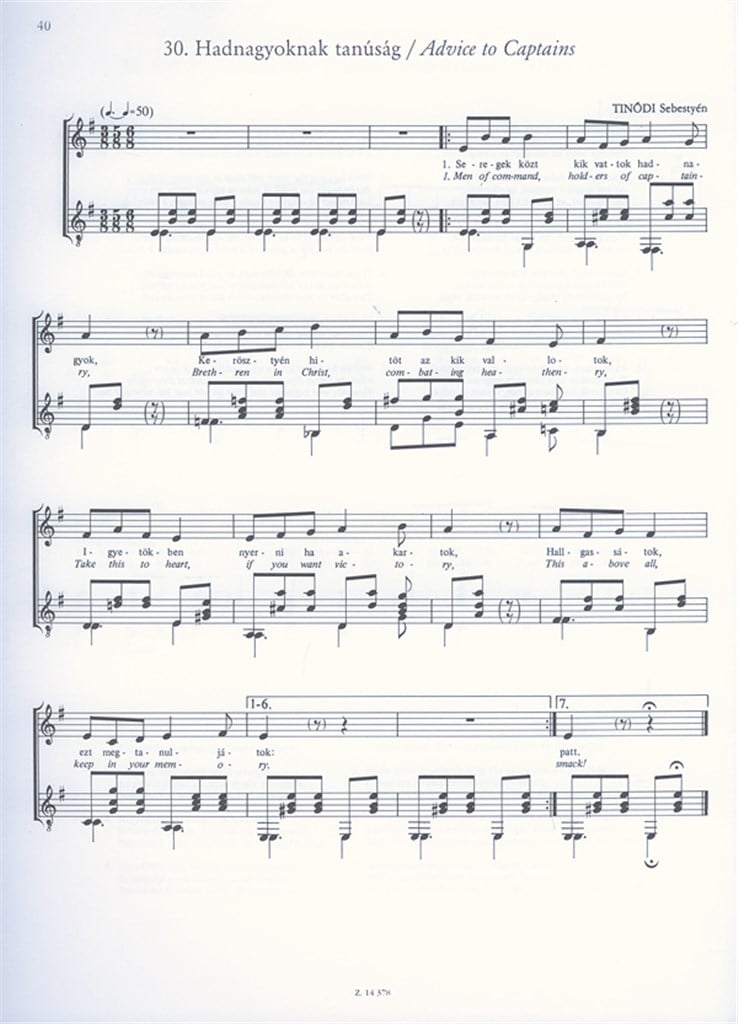 Old Hungarian Songs with guitar accompaniment